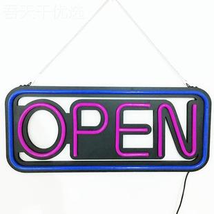 597415 OPN SI2GN LED霓虹灯广告牌 软带霓虹粉色灯营业中灯牌6E0