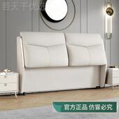 带灯头软靠背头简约现代高级PNQ靠背纯床实木单买落地包床带灯可