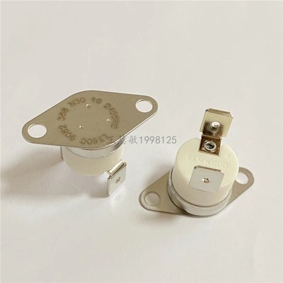 2455RC-90820388 Honeywell温控器 单刀单掷 常闭 霍尼韦尔正品