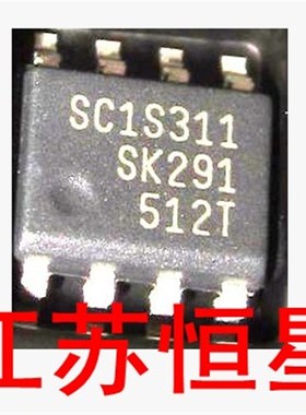 全新原装    贴片8脚   SC1S311    液晶电源芯片