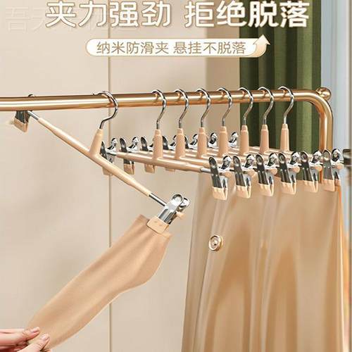 架不钢YYZ裤子子晾晒防j滑裤架裤夹夹家衣用挂收纳k裙无痕锈神丝