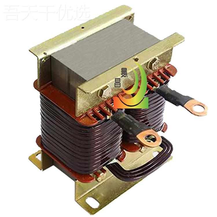 晨昌單相直流流電抗器TVIC0L-50A 變頻器配套輸入D/輸出/直電抗器