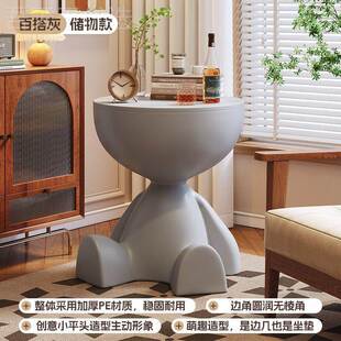 客厅套家具茶沙发几角成平头小边几个性角几JTK小几床头创意床头