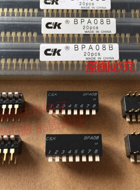 BPA08B进口美国C&K 拨码开关8位8P脚距2.54MM 切换开关侧拨镀金脚