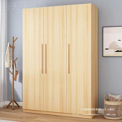 衣柜家用卧室经出租用济型实木儿童房衣橱工厂质直销juan6995简易