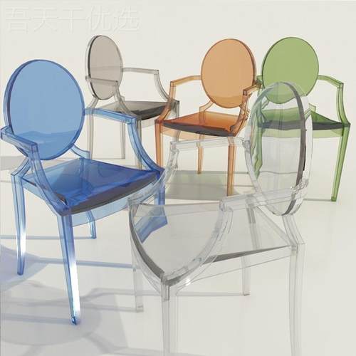 EetPlastic Crystal chair DYSC lear Transparent Ghostn Cvhair