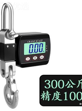 测力计60k推g10/0公斤300500N1吨23T拉/拔力测试仪器拉力KIJ计数