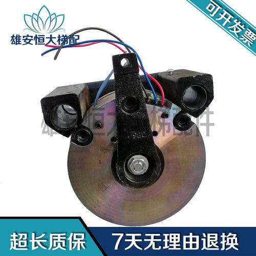 5400曳引机麦尔VAR11-01抱闸4100N制动器ID:5960508 59605081