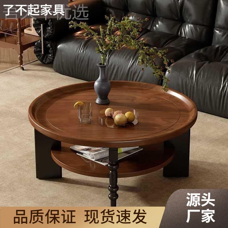 法式古复古风中风茶几圆几形实木中式客美式小户型LFV茶桌露比茶