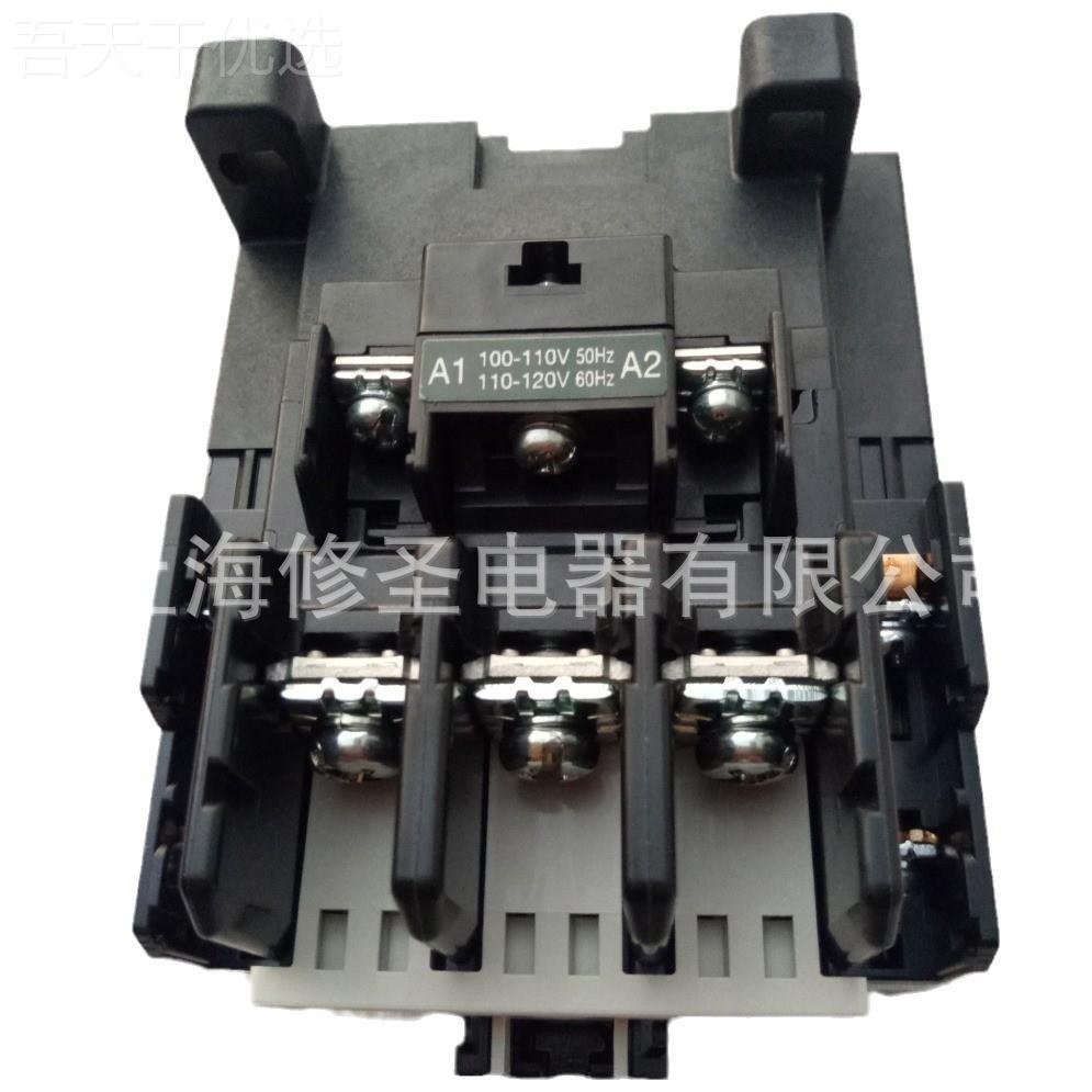 日本富士直发流接触器SCN2/G交流优SC--N2原70806装正品FUJI量大
