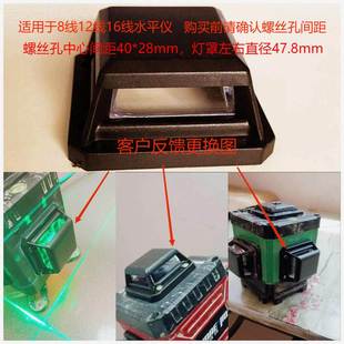 kt激光红外线线仪投水平仪CEM窗口玻6璃8线12线1线配罩件贴地仪贴