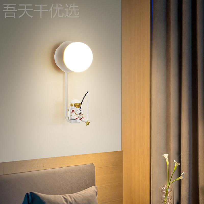 【严】儿童房壁灯简约现性代创意卡通宇航员背景墙灯个床LLX选灯