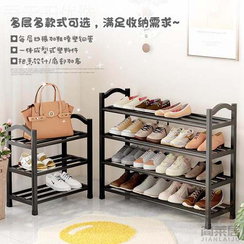 简易鞋架家用门宿口内舍室0无多层收纳出租屋鞋架子新款224爆款鞋