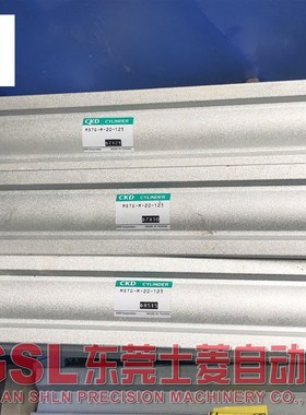 原装正品 CDK三轴气缸 MSTG-M-20-125 九成新 现货 出售特价