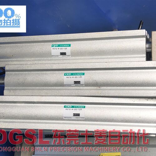 原装正品 CDK三轴气缸 MSTG-M-20-125 九成新 现货 出售特价
