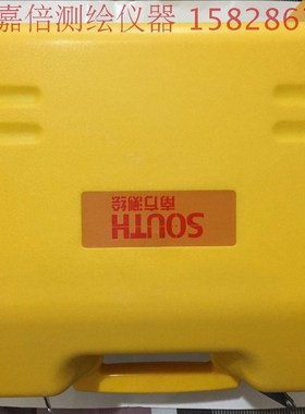 原装南方全站仪箱子NTS-312B/332R瑞得RTS822R4X/天宇CTS632R4M