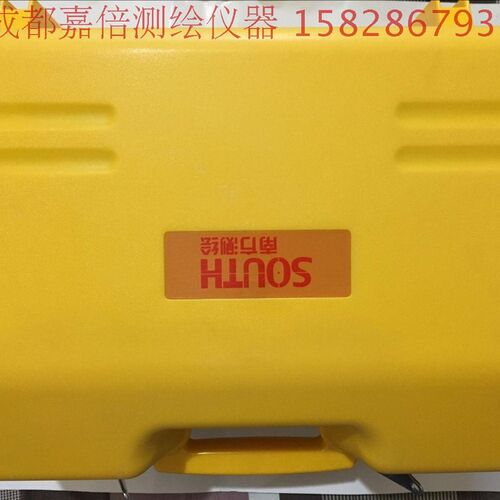 原装南方全站仪箱子NTS-312B/332R瑞得RTS822R4X/天宇CTS632R4M