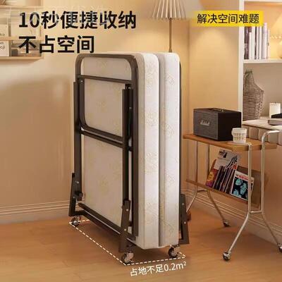 折休叠床家用单人床宿店加床办公室午成舍YPF人简易临时月嫂沙酒