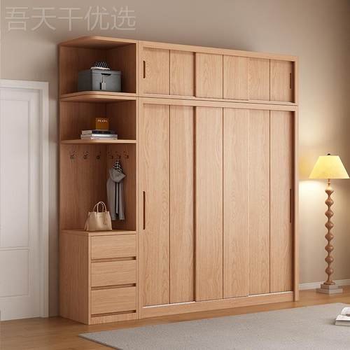 全实木松木推拉门衣现木代原柜童松木推拉衣橱柜儿简易衣柜家用卧