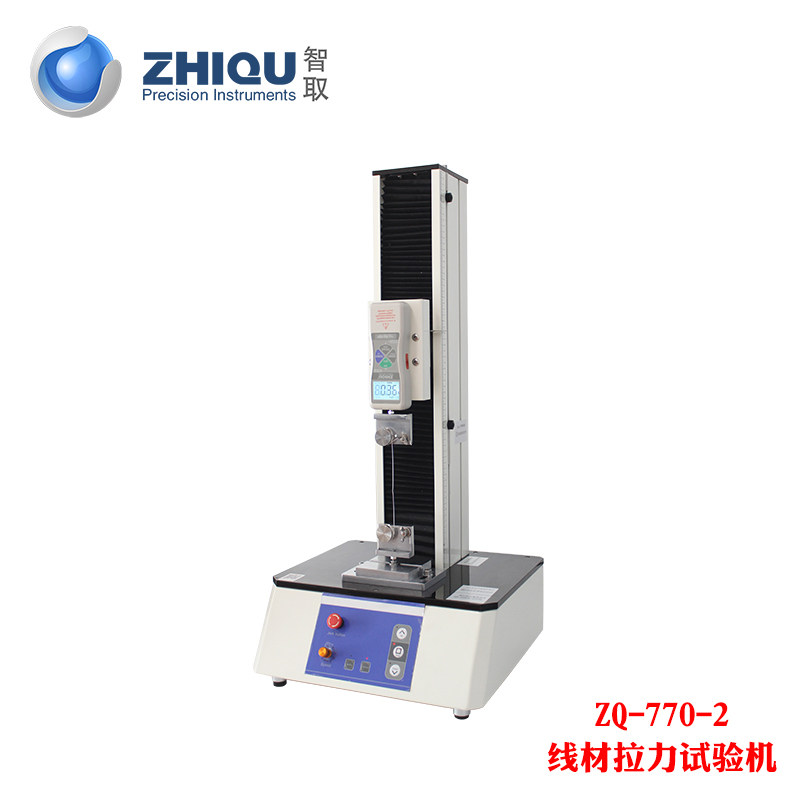 智取ZQ-770-2测鱼线铜线毛线 线材拉力试验机电动拉压力测试