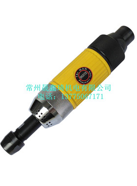 台湾贝斯特船用打磨机 大风磨 BESTE气动刻磨机 直磨机 砂轮机