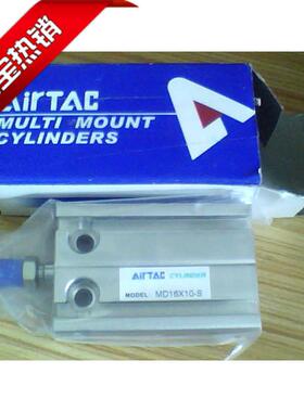 原装亚德客气缸MD16*10-S