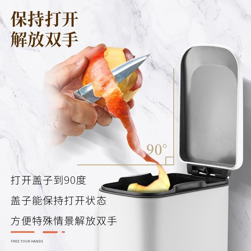 长方形窄缝不锈钢垃圾桶r 家用卫生间有盖 厕所脚踏式小号脚踩带