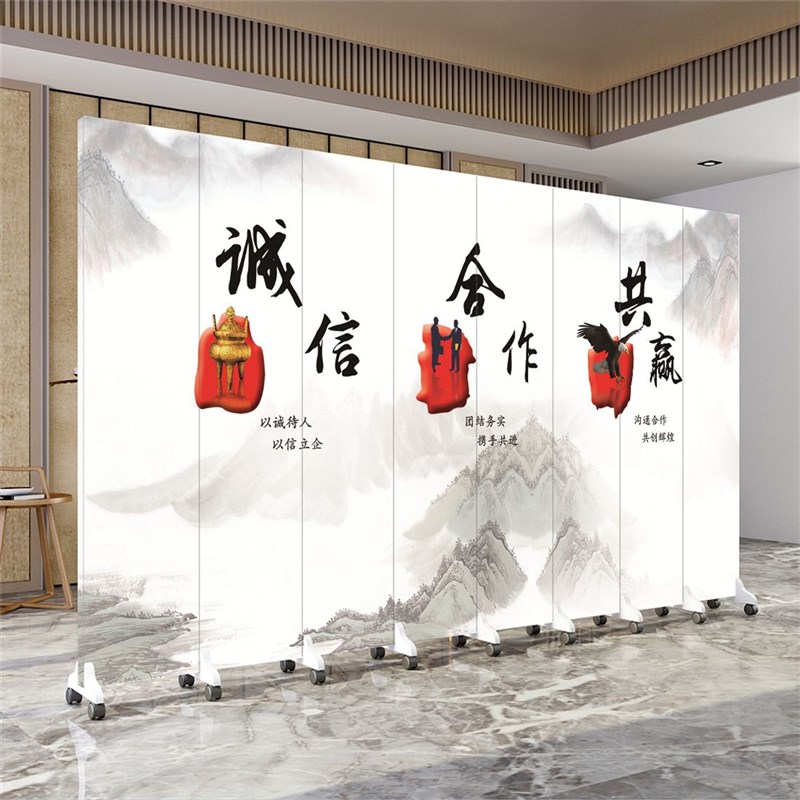 励志店铺简约会议室商用前台大气办公室白色折叠移动屏风隔断遮挡