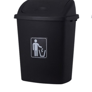 大号工业垃圾桶30L40L60L户外使用物业有盖厨房家用无盖教室桶