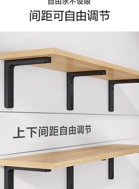 墙上置物架挂墙隔板一字板木板实木隔层支撑板材壁挂展示架子