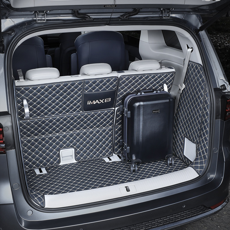 适用荣威imax8后备箱垫21-23款全包围专用改装七7座汽车后尾箱垫