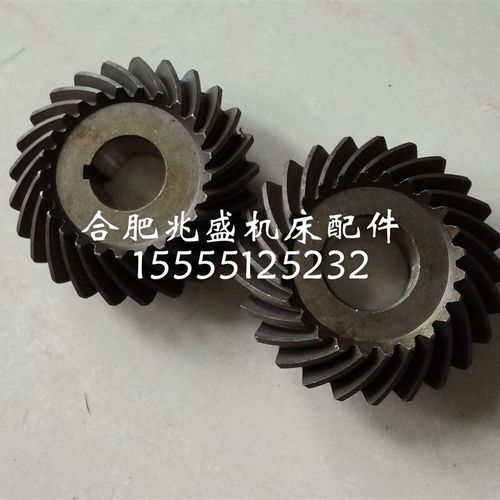 机床配件 青海Y631K花键铣床螺旋伞齿轮Z25/25