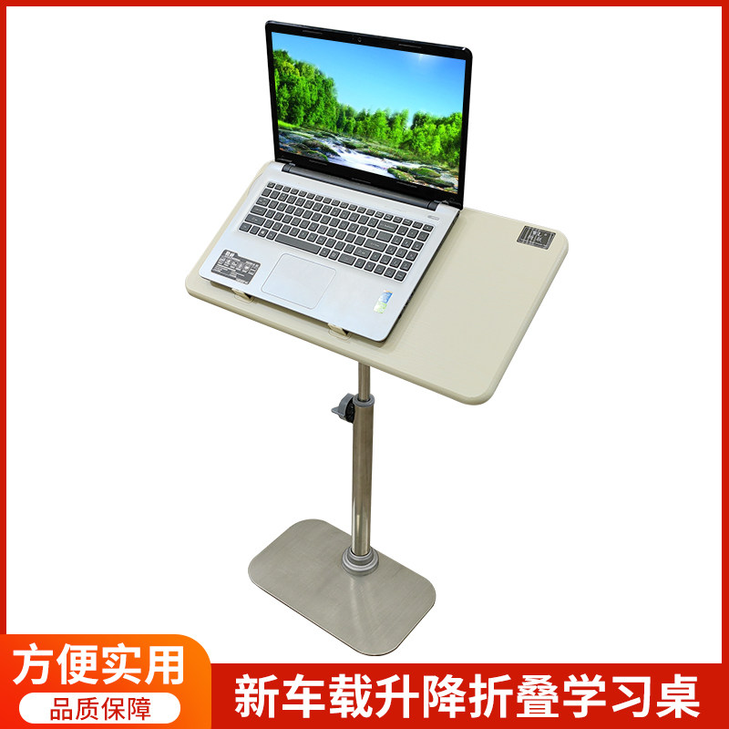 车载小饭桌汽车用折叠电脑桌写字桌后座车载小桌子V车内笔记本支