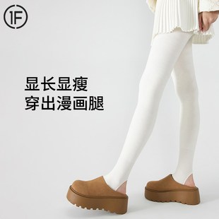 抵达一楼踩d脚奶白色连裤袜加绒加厚显瘦美腿打底袜白色保暖秋冬