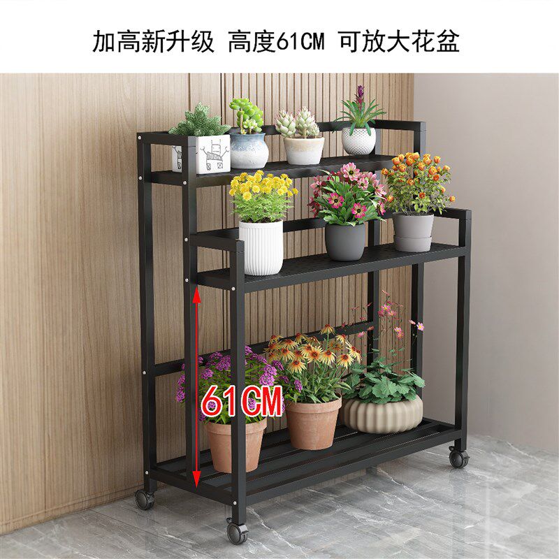 铁艺花架可移动带轮子花盆架加高摆放架阶梯多层花架子室内架子