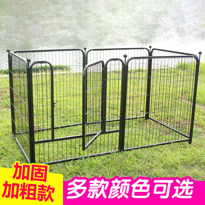 大狗笼子方管加粗大型犬金毛特大号狗狗围栏带厕所拉布拉多铁笼子