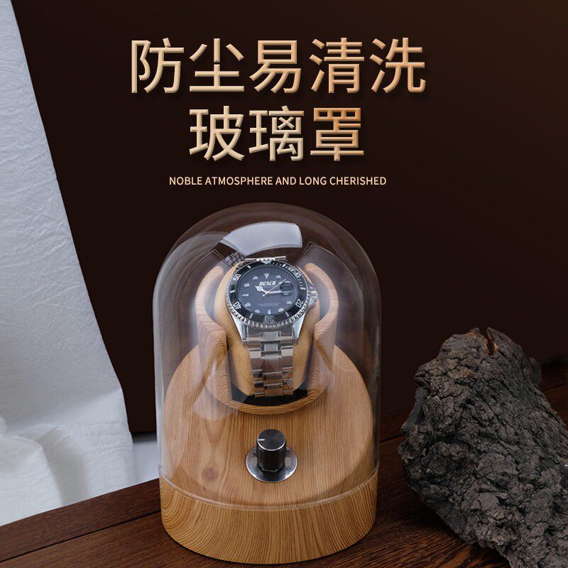 防磁家用静音摇表器自动机械表上链手表盒转表器旋转收纳盒摇摆器