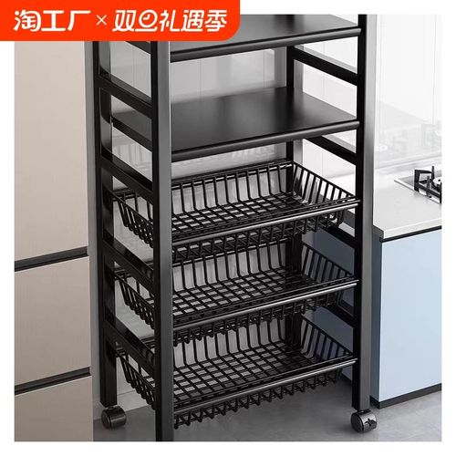 厨房置物架落地多层蔬菜收纳架家用多功能杂物架靠墙架子碳钢移动