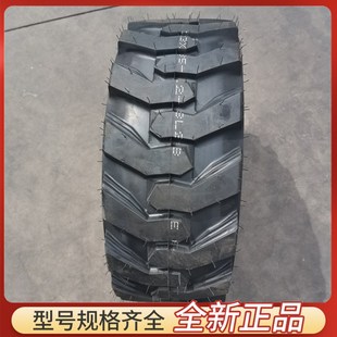 23x8.5 8.50 载机轮胎三轮电动小铲车轮胎23 26x10 12滑移装