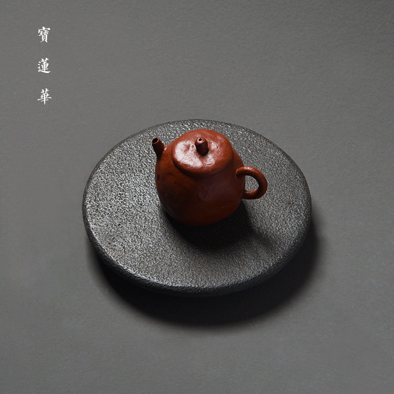 璞圆天然玄武岩石壶承 干泡石茶盘石茶台 养壶托茶海点心盘石托盘