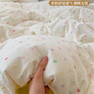 2025新款 双层纱被套单件150x200x230被罩宿舍单独被单非全棉纯棉4