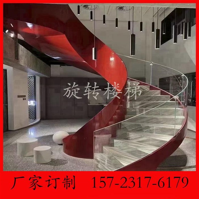 旋转楼梯钢板弧形楼梯玻璃扶手钢结构旋梯定制异型楼梯钢结构生产