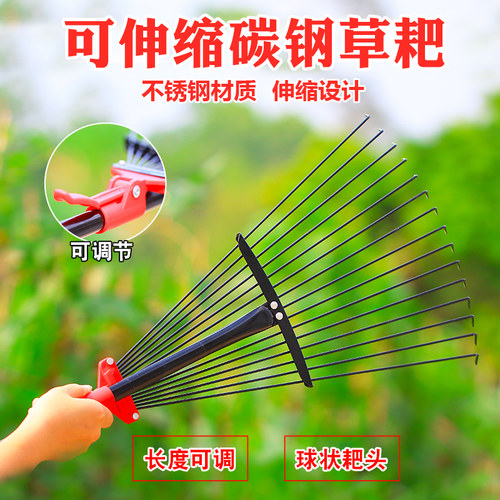 不锈钢家用除草耙农用扒钢丝草耙搂草爬铁耙子扫地耙草树叶落叶耙
