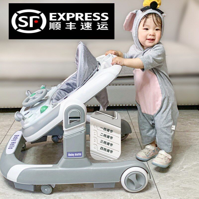 2025款婴儿学步车轻便折叠多功能防侧翻宝宝儿童助步车学走路