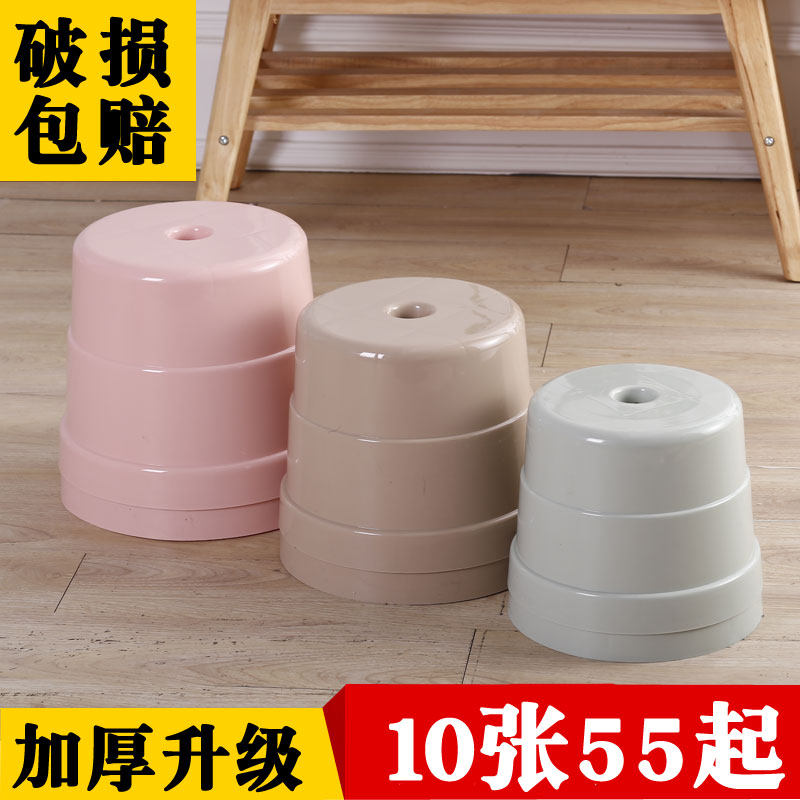 矮凳子塑料儿童加厚家用时尚茶几宝宝幼儿小板凳圆凳换Y鞋洗澡凳