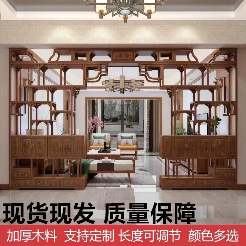 月洞门博古架实木中式多宝阁古玩架茶架子置物架玄关柜茶叶展示架
