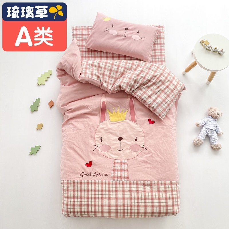 A类纯棉幼儿园三件套被子六件套宝宝午睡入园床品儿童被褥芯四季,婴童用品,婴童床品套件,淘宝优惠券,粉丝福利购,淘宝优惠卷