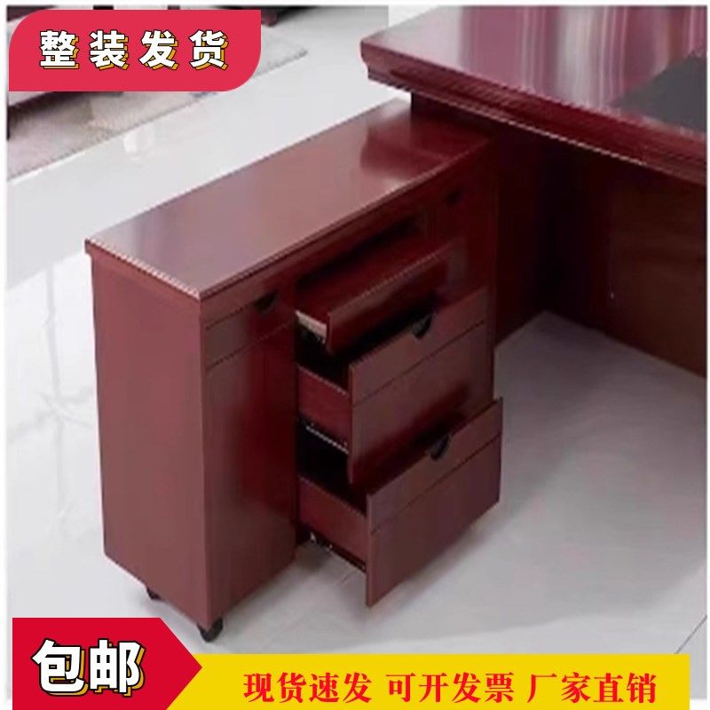 办公桌侧边置物架l矮柜文件放置柜多层移动收纳抽屉柜工位桌储物