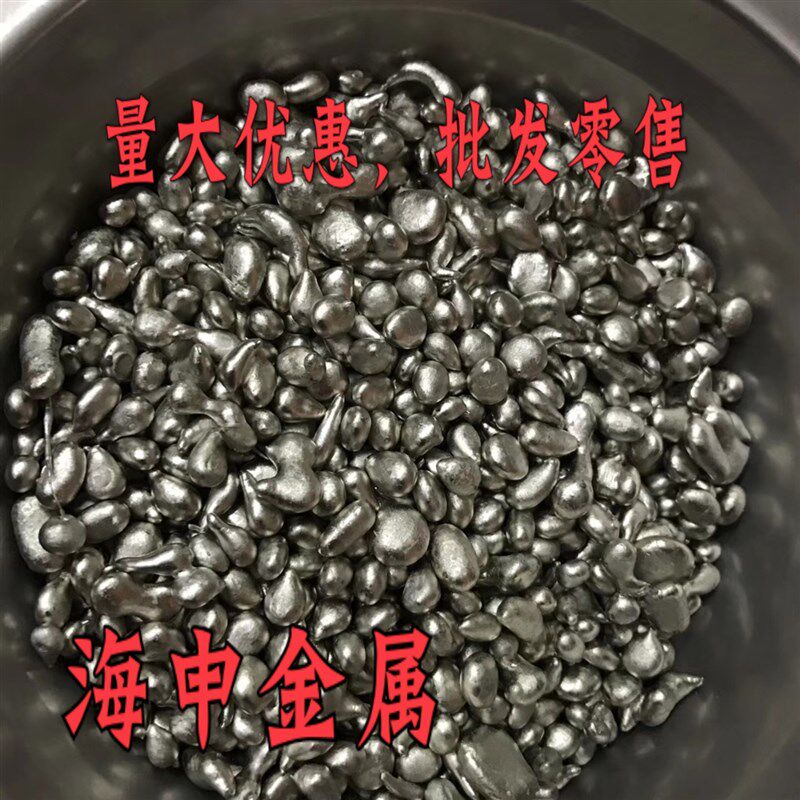 紫铜粒 红/白/黄铜粒 黄铜颗粒 玫瑰金铜无氧/环保铜粒 500克包邮