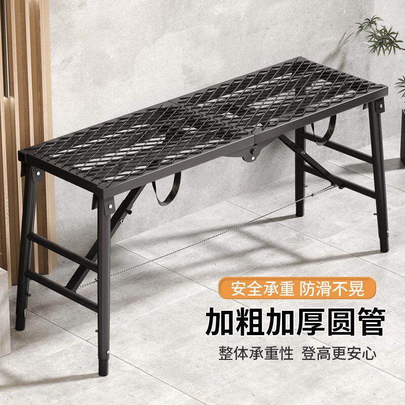 装修马凳折叠便携加厚刮腻子油漆工地脚手架特厚工程梯升降平台凳